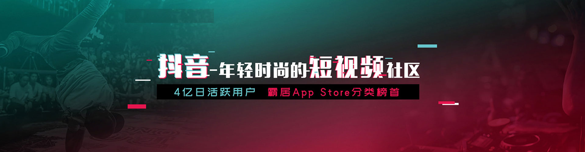 阿鲁科尔沁旗信息流代运营