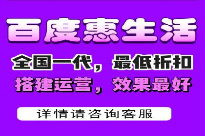 SEM竞价代运营：打造爆款广告案例